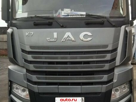 2023 JAC K7, серый, 3490000 рублей, вид 1