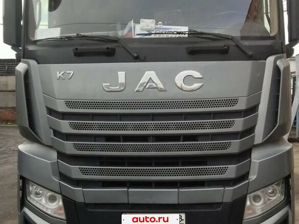 2023 JAC K7, серый, 3490000 рублей