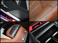 2022 BMW 7 серии 740d xDrive VII (G70), чёрный, 19000000 рублей - вид 10