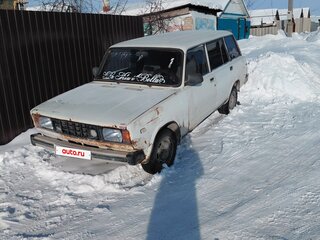 1997 Lada (ВАЗ) 2104 5-speed, белый, 50000 рублей, вид 2