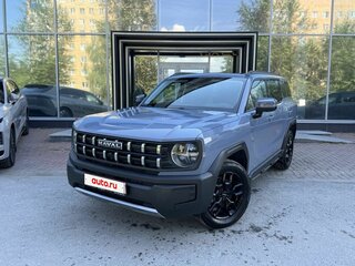 2024 Haval H3 I, серый, 2349000 рублей, вид 2