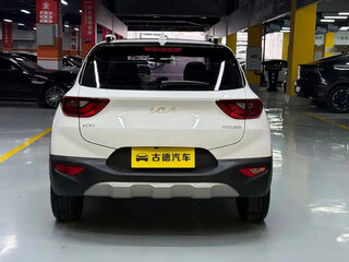 2023 Kia KX1, белый, 1130000 рублей, вид 5