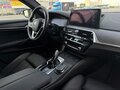 2022 BMW 5 серии 530i xDrive VII (G30/G31/G38) Рестайлинг, серый, 4250000 рублей - вид 9