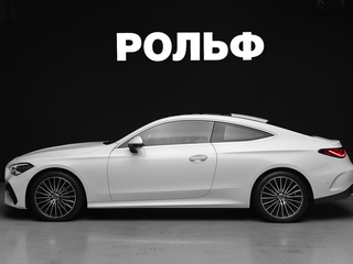 2025 Mercedes-Benz CLE 200, белый, 7800000 рублей, вид 4