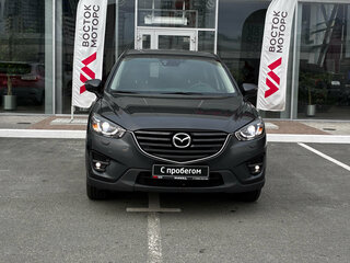 2016 Mazda CX-5 I Рестайлинг, серый, 2045000 рублей, вид 1