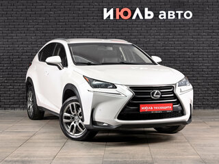 2015 Lexus NX 200t I, белый, 2350000 рублей, вид 3
