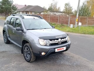 2020 Renault Duster I Рестайлинг, серый, 1170000 рублей, вид 2