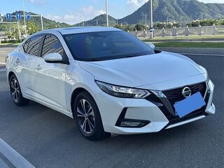 2023 Nissan Sylphy IV (B18), белый, 1390030 рублей, вид 1