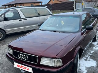 1993 Audi 80 V (B4), пурпурный, 330000 рублей, вид 1