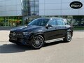 2025 Mercedes-Benz GLE 450 II (V167) Рестайлинг, чёрный, 16390000 рублей