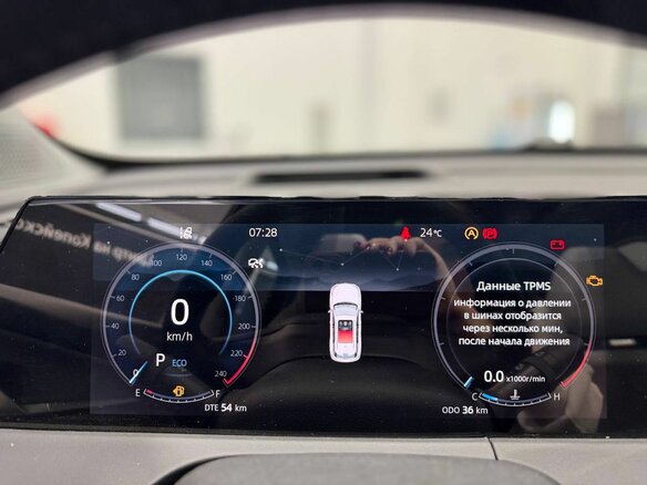 2024 Changan CS75 Plus III, серый, 4029900 рублей - вид 10