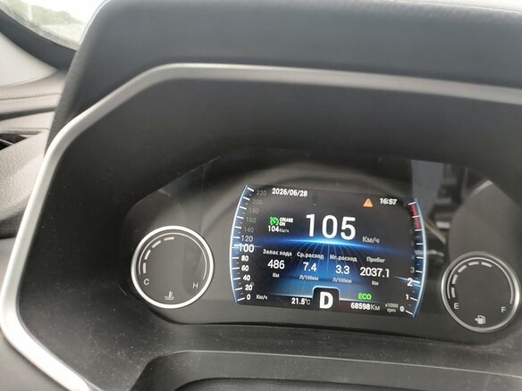 2021 Chery Tiggo 8 I, синий, 1800000 рублей - вид 8