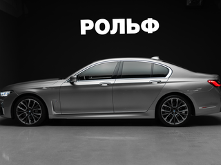 2020 BMW 7 серии 730d xDrive VI (G11/G12) Рестайлинг, серый, 6150000 рублей, вид 4