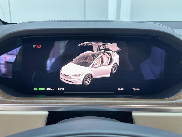 2023 Tesla Model X Long Range I Рестайлинг, белый, 15770700 рублей - вид 11