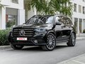 2026 Mercedes-Benz GLS 450 II (X167) Рестайлинг, чёрный, 15500000 рублей