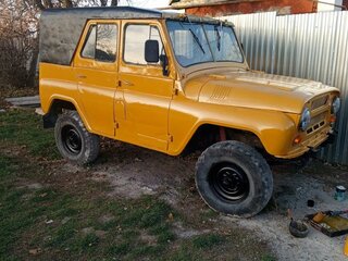1975 УАЗ 469Б, жёлтый, 150000 рублей, вид 1