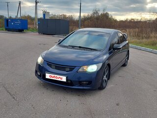 2009 Honda Civic VIII Рестайлинг, синий, 800000 рублей, вид 3