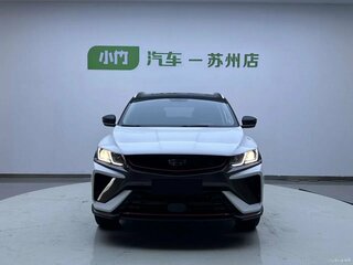 2022 Geely Coolray I, белый, 1100000 рублей, вид 3