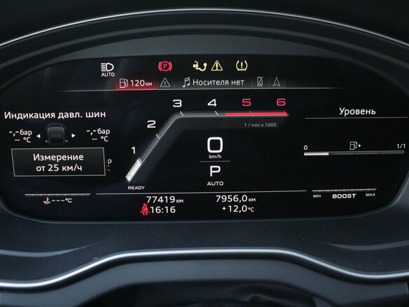 2021 Audi SQ5 II (FY) Рестайлинг, синий, 8100000 рублей - вид 8