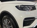 2024 Belgee X70 I, белый, 2398000 рублей - вид 8
