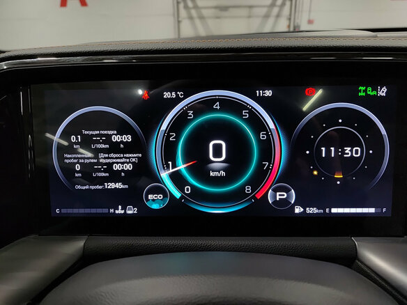 2025 GAC GS8 II, чёрный, 3950000 рублей - вид 12