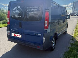 2007 Opel Vivaro A Рестайлинг, синий, 1000000 рублей, вид 3
