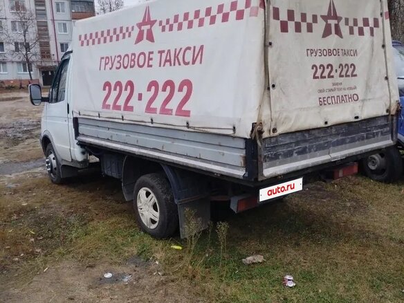 2003 ГАЗ ГАЗель (3302), белый, 520000 рублей - вид 5