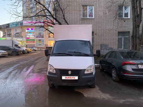 2004 ГАЗ ГАЗель (3302), белый, 520000 рублей, вид 2
