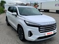 2023 Exeed VX I, белый