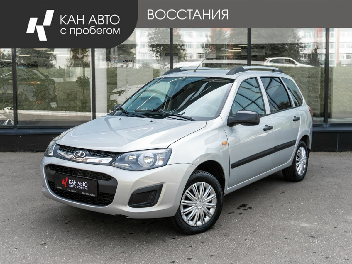 Открыть фотографии: Lada (ВАЗ) Kalina II