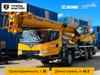 2025 XCMG XCT25L4, золотистый, 19700000 рублей, вид 1