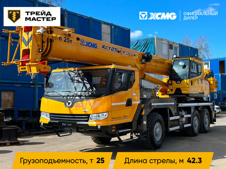 2025 XCMG XCT25L4, золотистый, 19700000 рублей, вид 1