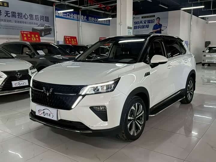 Открыть фотографии: Wuling Xingchi