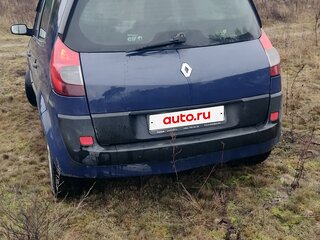 2008 Renault Scenic II Рестайлинг, синий, 349000 рублей, вид 5