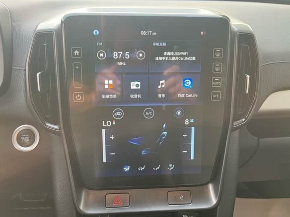 2023 Hyundai ix35 II Рестайлинг, чёрный, 1720000 рублей - вид 15