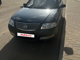 2008 Nissan Almera Classic I, синий, 300000 рублей, вид 1