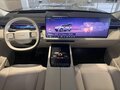 2026 Lynk & Co 900, золотистый, 8890000 рублей - вид 8
