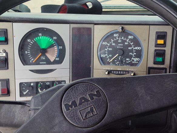 1994 MAN Автобетоносмесители, синий, 1500000 рублей - вид 10