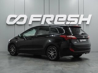 2015 Hyundai i30 II Рестайлинг, чёрный, 1177000 рублей, вид 2