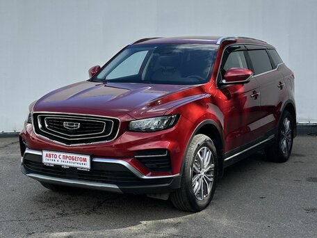 Geely Atlas Pro