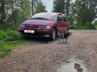 1993 Pontiac Trans Sport I, красный, 160000 рублей, вид 3