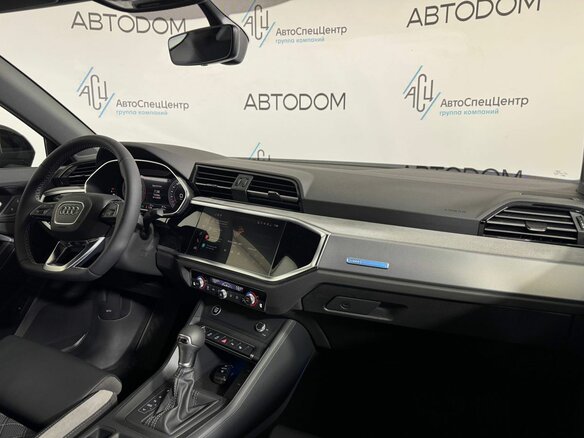 2026 Audi Q3 35 TFSI II (F3), серый - вид 8