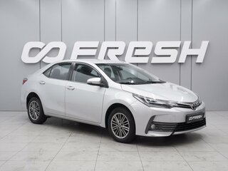 2018 Toyota Corolla XI (E160, E170, E180) Рестайлинг 1, серебристый, 1670000 рублей, вид 1