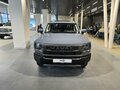 2026 Haval H3 I Рестайлинг, серый - вид 2