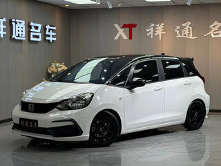 2023 Honda Fit RS IV Рестайлинг, белый, 1199275 рублей, вид 1