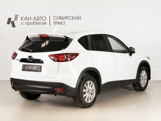 2013 Mazda CX-5 I, белый, 1424000 рублей, вид 3