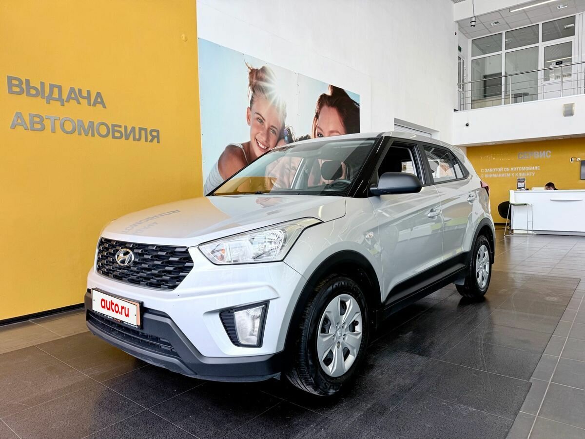Открыть фотографии: Hyundai Creta I Рестайлинг