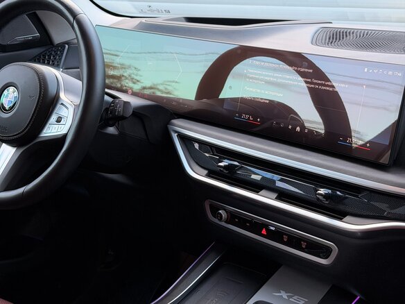 2024 BMW X5 Long 30Li IV (G05/G18) Рестайлинг, синий, 7900000 рублей - вид 24