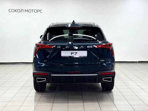 2026 Haval F7 II, синий, 3799000 рублей - вид 3