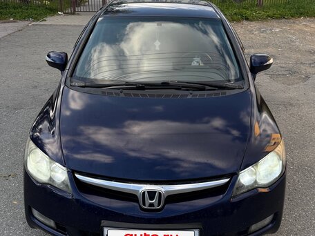 2008 Honda Civic VIII, синий, 510000 рублей, вид 2